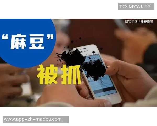 麻豆传媒入口-探索麻豆传媒的世界入口—引发艺术和人文的对话窗口-天美麻花星空影视免费观看电视剧 麻豆传媒入口-探索麻豆传媒的世界入口—引发艺术和人文的对话窗口-天美麻花星空影视免费观看电视剧