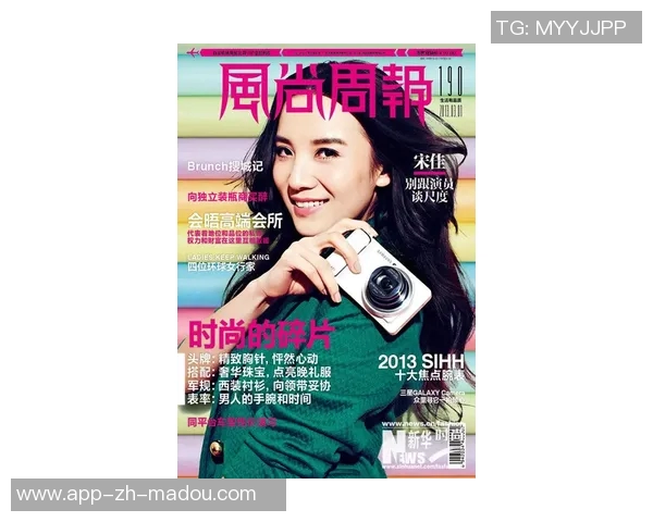 麻豆媒体传媒-麻豆媒体传媒,引领新时代的媒体风尚-麻豆媒体传媒,引领新时代的媒体风尚 麻豆媒体传媒-麻豆媒体传媒,引领新时代的媒体风尚-麻豆媒体传媒,引领新时代的媒体风尚